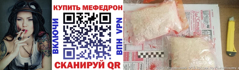 Купить наркоту Касли Alpha PVP АМФ Меф мяу мяу