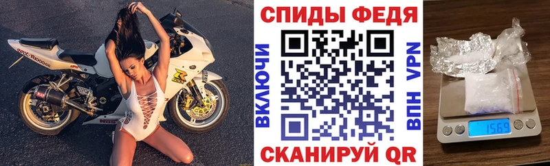 omg ССЫЛКА  Касли  Amphetamine 98% 