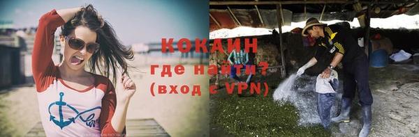 гидропоника Козельск