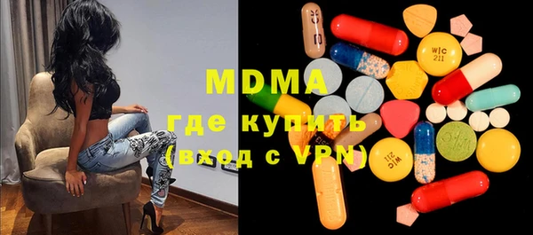 кокаин VHQ Иннополис
