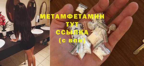 ешки Инсар