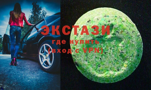 ешки Инсар