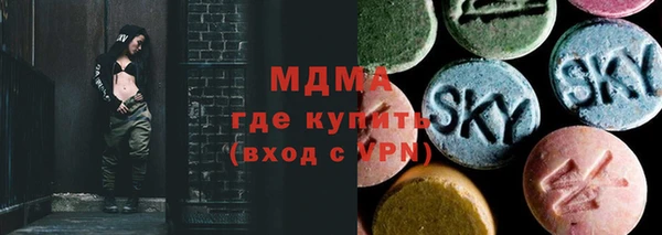 кокаин VHQ Иннополис