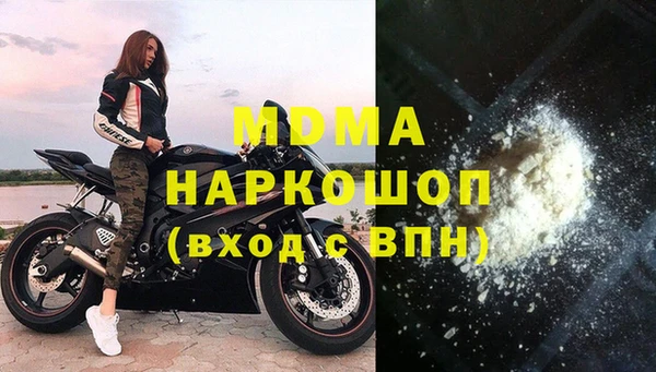 кокаин VHQ Иннополис