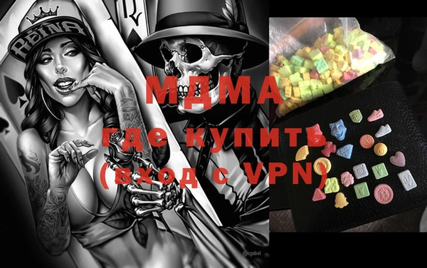 МДПВ Зеленодольск