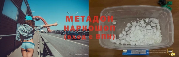 ешки Инсар