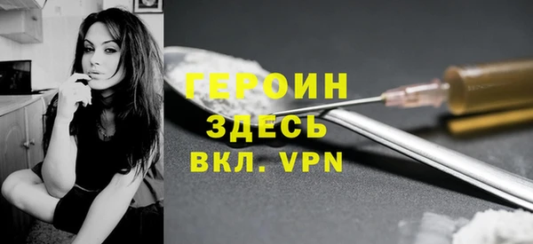 винт Кодинск