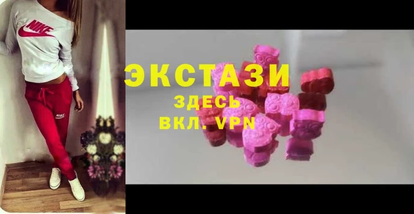 ешки Инсар