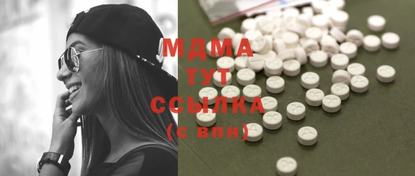 ешки Инсар