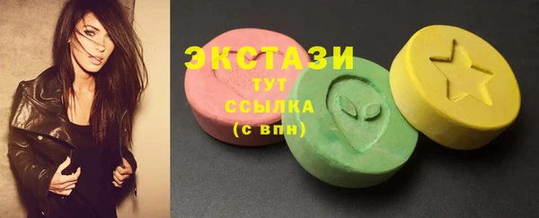 кокаин VHQ Иннополис