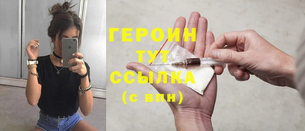 mix Инта