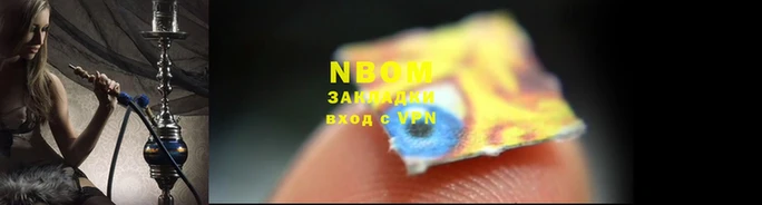 ешки Инсар
