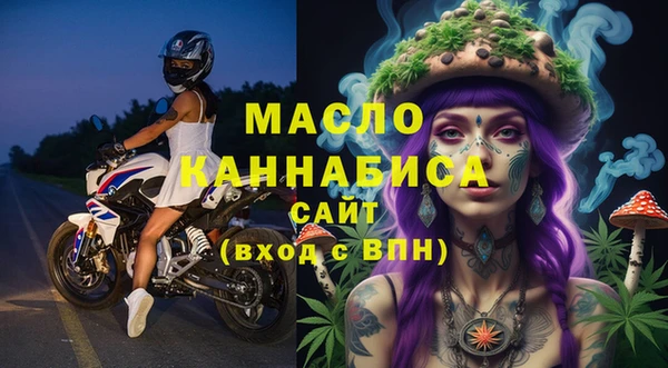 кокаин VHQ Иннополис