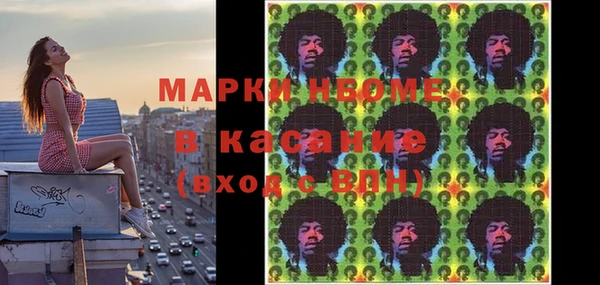СК Корсаков