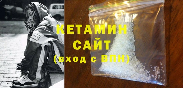 кокаин VHQ Иннополис