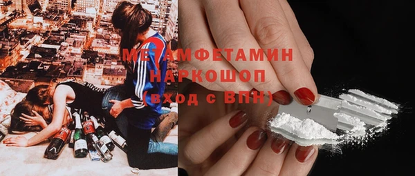ешки Инсар