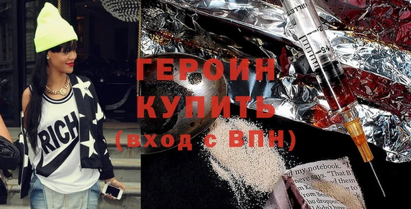 ешки Инсар