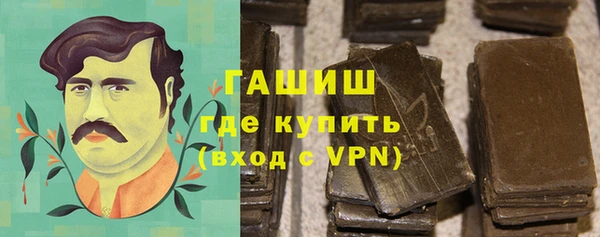 кокаин VHQ Иннополис