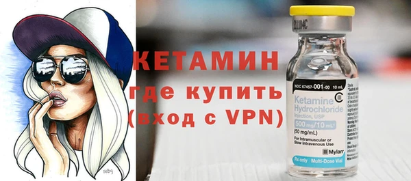 ешки Инсар