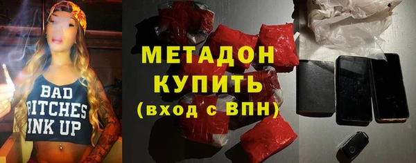 кокаин VHQ Иннополис